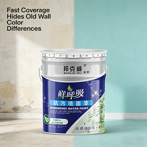 Pintura de Látex para Interiores, Aplicación Manual, Uso Doméstico, Neutralizadora de Olores y Resistente al Moho, Pintura para Paredes Interiores a Base de Agua - Product Image 5