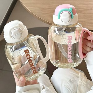 Relaxed Kids Water Bottle <b>Large</b> Capacity Food Grade Portable Drinking <b>Cup</b> For Students Back To School - Product Image 1