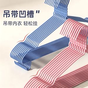 Thickened Non Slip Plastic Clothes Hanger 40cm With Hook And Groove For Home Dorm Use Rectangle Shape Clothing Organizer - Product Image 4
