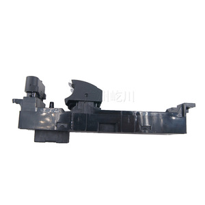 Interrupteur de lève-vitre électrique Volkswagen Audi 1J3959857A 12V - Product Image 2