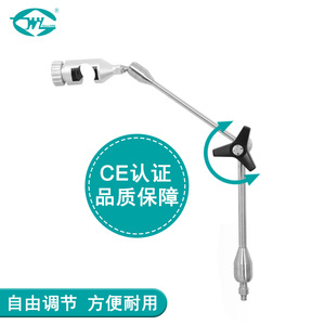 Great Cause Medical Arm WYAM075 304 Stainless Steel <b>Quick</b> Fixation Support For TMS Coil Imaging - Product Image 3
