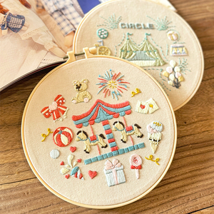 Kits de broderie pour débutants, marque XIXI, faits à la main, polyester, pré-motifs, instructions vidéo, point de croix, broderie, cerceau - Product Image 1