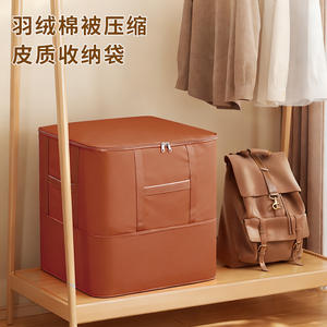 Bolsa organizadora de ropa, bolsa de almacenamiento rectangular de poliéster, gran capacidad, compresión portátil para dormitorio - Product Image 4