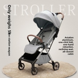 Kereta Dorong Bayi Aluminium Alloy Langsung dari Pabrik, Bisa Duduk Rebah, Lipat Satu Sentuhan, Ringan, Untuk Perjalanan Semua Musim, Bantu Bayi Berjalan - Product Image 4