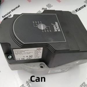 Actionneur Hocod allemand IC20-30W3E, numéro de commande 88300076, original, neuf, 20 pièces - Product Image 3
