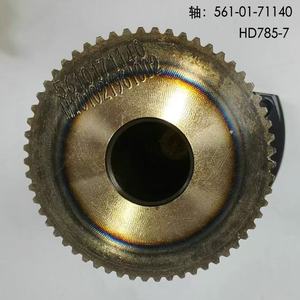 Fournisseur de haute qualité de pièces de machines de construction-arbre HD785 561-01-71140 - Product Image 2