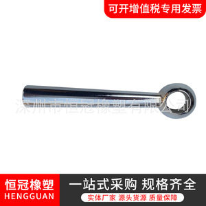 ด้ามจับปลายกลม Hengguan M12x100 ชุบโครเมียม เหล็กหล่อ อุปกรณ์เสริมเครื่องมือกล - Product Image 1