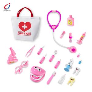 चेंगजी टॉय डॉक्टर किट लड़की खिलौने गुलाबी शैक्षिक सिमुलेशन प्लास्टिक बच्चों चिकित्सकीय भूमिका खिलौने - Product Image 1