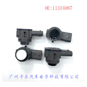 เซ็นเซอร์เรดาร์ถอยหลังคาร์ เคอร์ 11334087 ดีซี 12V กันน้ำ ระบบช่วยจอดด้านหลัง - Product Image 1