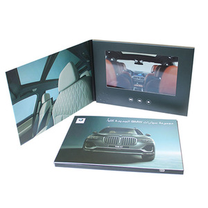 China Factory Cheap Price Custom Digital <strong>Invitation</strong> Card 2.4'' 4.3'' 5'' 7'' Inch Lcd Video Brochure - Product Image 1