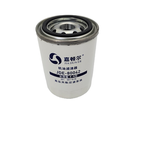 Filtre à huile pour camion JIADUNER en promotion WB202G Z20070019 1000271741B pour moteur WP3 neuf - Product Image 5