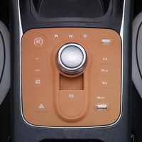 Protection de la console centrale de la voiture, anti-poussière, antichoc, transparente, antidérapante, pour BYD Destroyer 05