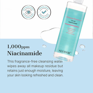 น้ำยาล้างเครื่องสำอางสูตรอ่อนโยนสำหรับทำความสะอาดผิวหน้า ดวงตา และริมฝีปาก สำหรับล้างเครื่องสำอางและขจัดความมัน - Product Image 2