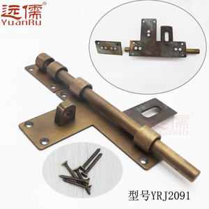 Pestillo de Puerta de Latón Antiguo Yuanru, Estilo Chino, Pestillo de Puerta de Jardín de Estilo Antiguo, Escultura de Cobre Retro YRJ2091 - Product Image 4