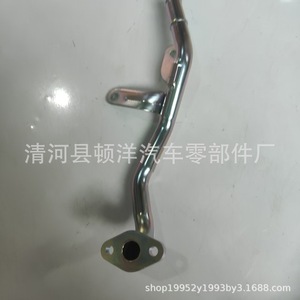 <b>Iron</b> Water Pipe 16268-0E010 For Toyota Car Engine Coolant Replacement Part - Product Image 4
