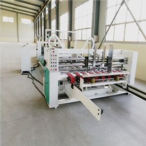 เครื่องพับและติดกาวกล่องกระดาษลูกฟูก 3 จุด แบบขายส่ง พร้อมระบบล็อคก้นกล่อง - Product Image 1