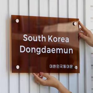 Placa de matrícula digital 4K de acrílico naranja de vitalidad de 3mm personalizable-cartelera Premium para restaurantes cafeterías montada en la pared - Product Image 4