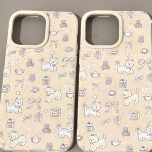 <span class=keywords><strong>Coque</strong></span> de blé pour chiot à fleurs mignon à grand trou résistant aux chutes pour <span class=keywords><strong>Apple</strong></span> pour iPhone 15 ProMax étui de téléphone portable en matériau TPU pour Plus - Product Image 3
