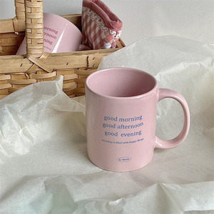 Solhui elegante blu e rosa lettere inglesi tazze eleganti in ceramica tazza da caffè e latte - Product Image 5