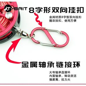 C boucle de verrouillage de pêche en acier inoxydable ceinture de verrouillage de poisson pêche Stringer matériel de pêche canard requin corde en métal - Product Image 3