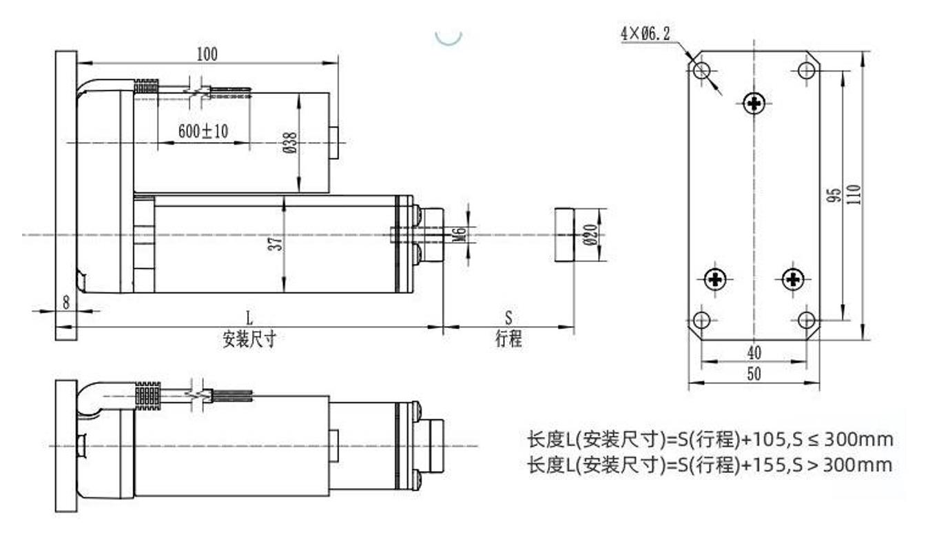 KG-R052 auto electrico motor 12-48V motor 35-80W motor for lifting frame