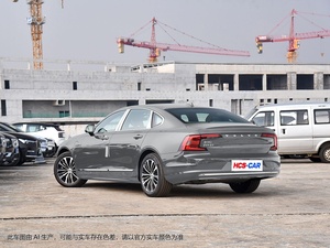 2024 Venta Caliente Volvo S90 2.0t HEV Vehículos <span class=keywords><strong>de</strong></span> Nueva Energía Autos <span class=keywords><strong>de</strong></span> Lujo <span class=keywords><strong>de</strong></span> Alta Velocidad Coches Nuevos Coches Usados en Venta - Product Image 4