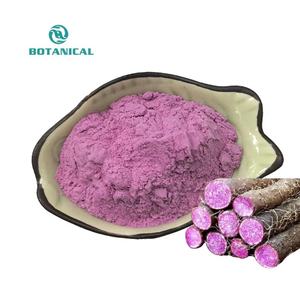 ผงคิวบ์สีม่วงสำหรับสารเติมแต่งอาหารผง100% ธรรมชาติ - Product Image 1