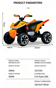 Véhicule tout-terrain électrique pour enfants, buggy à pédales avec fonction balançoire, démarrage progressif, réglage 3 vitesses - Product Image 5