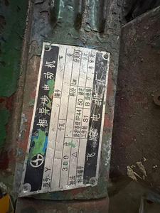 <span class=keywords><strong>Amasadora</strong></span> de caucho intensiva usada de 75 litros con al menos 3 meses de garantía - Product Image 5