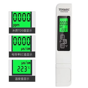 Medidor digital portátil de calidad del agua TDS EC con compensación de temperatura para pruebas de agua potable, 0-4990 ppm - Product Image 5