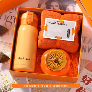 प्रचार स्टेनलेस स्टील की शादी का उपहार सेट कॉफी मग लोगो व्यापार उपहार पिता की दिन की कंपनी बैठक - Product Image 6