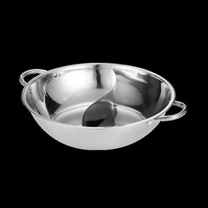 Marmite à fond épais en acier inoxydable, double paroi, 2,1L-4L, compatible induction, avec doubles poignées, pour soupes et bouillons - Product Image 1