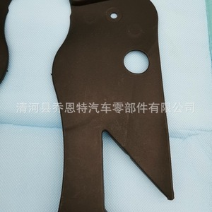 Couverture supérieure de phare Mercedes-Benz W204 2048261424 2048261324 Fixation par vis en plastique - Product Image 3