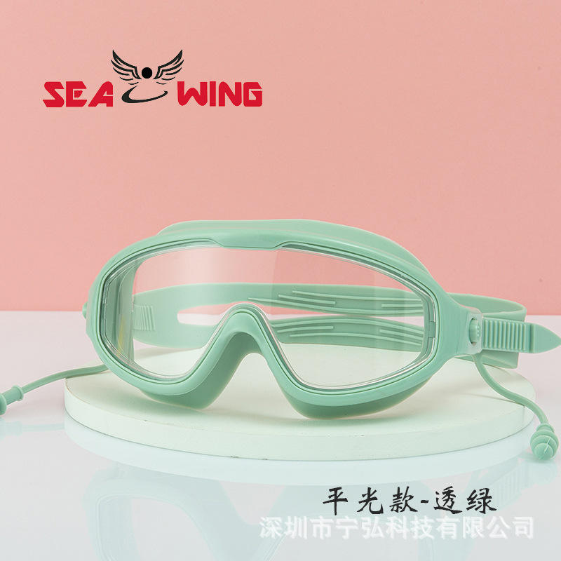 1980-1e flat light-transparent green-boxed