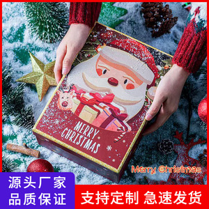 Christmas Gift Box Set With Santa House Design Paperboard Customized Holiday Gift Packaging Multicolor Zhejiang Origin - Product Image 4