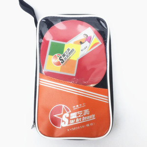 Tafeltennis Rubber Professionele, Polar Hout Materiaal Tafeltennis <span class=keywords><strong>Racket</strong></span> - Product Image 6