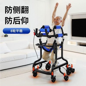 <b>Walker</b> For <b>Elderly</b> With Adjustable Height And Removable Wheels For Narrow Spaces - Product Image 2
