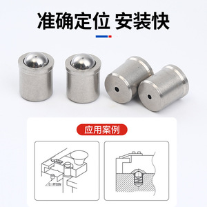 YX Precision Ball Head Screws D8 L9 Stainless Steel Cylindrical Head For Construction Applications - Product Image 3
