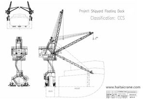 رصيف متنقل عائم مُثبت بالشركة المصنعة HT - Product Image 2