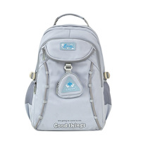 Étudiant Cartable Mignon Japonais Étudiant Sac À Dos Casual Preppy Style Sac À Dos Sacs D'école