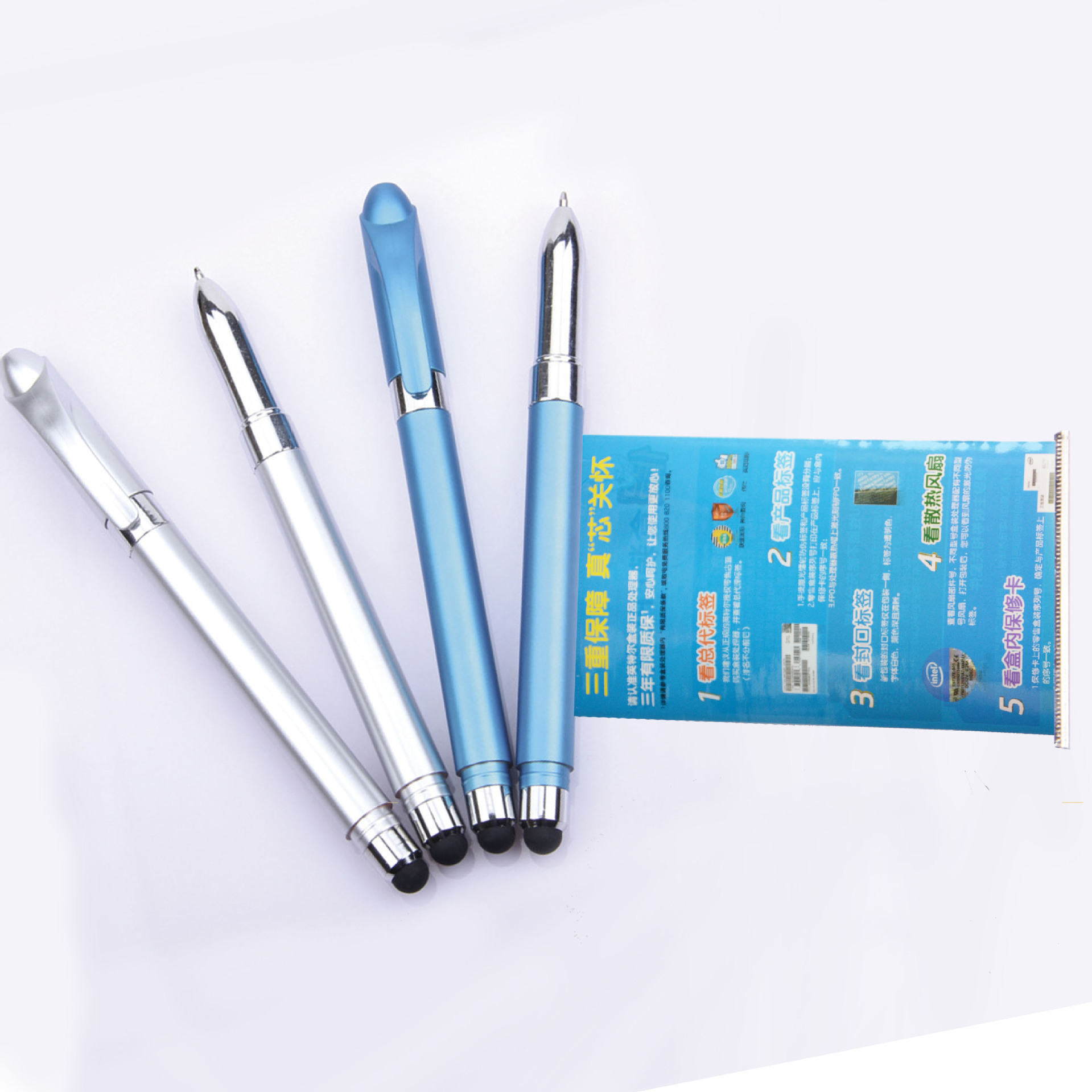 Bolígrafo de gel con funda insertable, modelo 2.