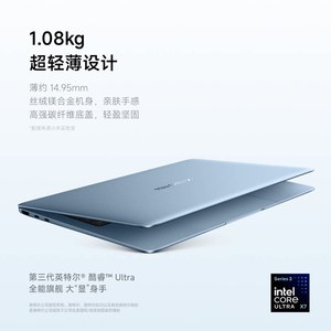 Laptop <span class=keywords><strong>Xiaomi</strong></span> <span class=keywords><strong>Mi</strong></span> Book Pro 14 2026 Nueva, 14.6 Pulgadas, 3.1K OLED, 120Hz, Ultraligera 1.08kg, Portátil, Ultra5/Ultra7 - Product Image 6