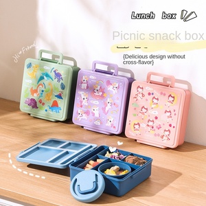 Boîte à lunch bento pour enfants avec <span class=keywords><strong>thermos</strong></span>, boîte à bento étanche pour tout-petits avec pot alimentaire isolé de 10 oz, sac d'emballage OEM disponible. - Product Image 1