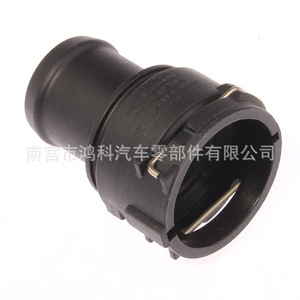 Conector de Manguera de Refrigerante Volkswagen 7M3122291 para Golf Audi, Pieza de Repuesto - Product Image 2