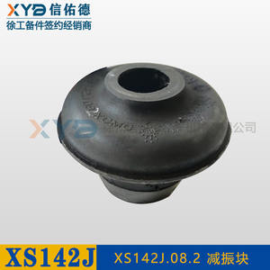 For XCMG Original Factory 3Y252J/XSM220/XS263/203j/XS120 <b>Road</b> <b>Roller</b> Cab Shock Absorber Blocks Construction Machinery Parts - Product Image 3