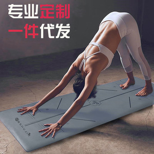 Esterilla de yoga Yongjin de 5 mm de grosor, antideslizante, para ejercicios de yoga, danza y entrenamiento, portátil, disponible en varios tamaños. - Product Image 4