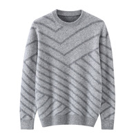 Pull en laine tricoté à col rond pour homme, de haute qualité, à blocs de couleurs, manches longues, mode décontractée automne-hiver