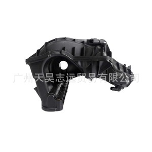 Colector de Admisión para Dodge Caliber Chrysler Sebring 4884495AK, Pieza de Repuesto Nueva - Product Image 3