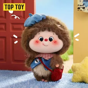 TOPTOY DUIDUIDUI Serie Buongiorno, Ciondolo Peluche Carino, Blind Box, Regali di Tendenza per Donne - Product Image 4