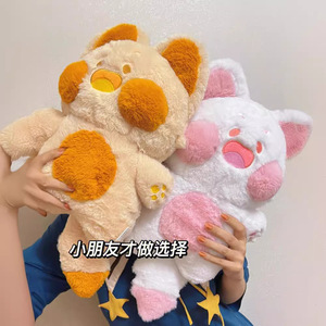 <span class=keywords><strong>Dudu</strong></span> Miao muñeco de peluche almohada <span class=keywords><strong>para</strong></span> <span class=keywords><strong>dormir</strong></span> juguete de peluche de gran tamaño Extra-grande muñeca figurita regalo de niña <span class=keywords><strong>Dudu</strong></span> Miao muñeca - Product Image 5